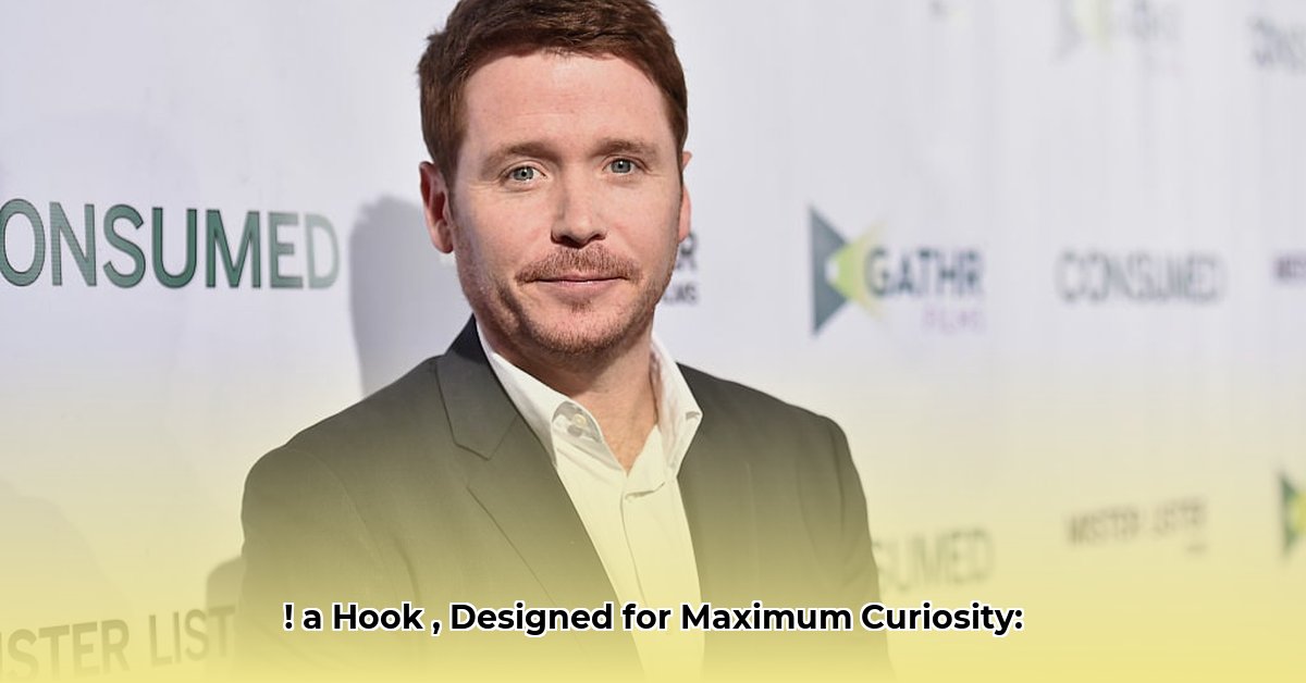 kevin-ryan-net-worth